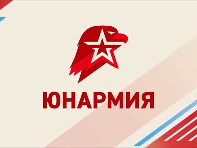 Юнармейцы ВПК «Юность-12» привели в порядок памятное место в Макеевке, пгт. Пролетарское.